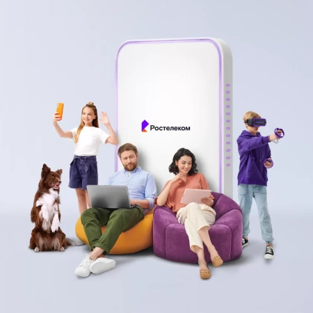 Технологии выгоды Ростелеком в село Шушановка (Республика Дагестан)